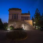 酒店 Garden 布拉加